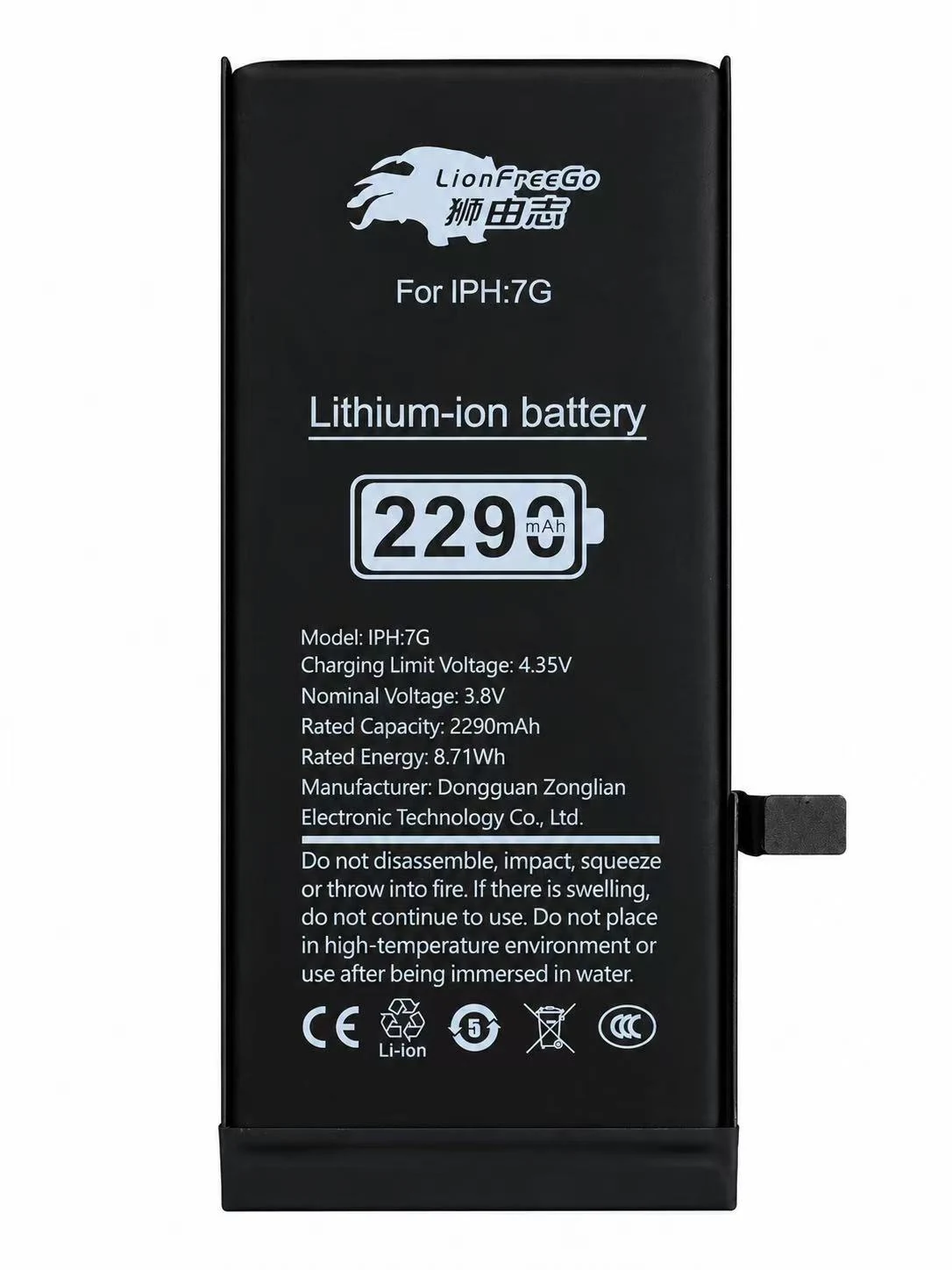 iPhone 7 Battery