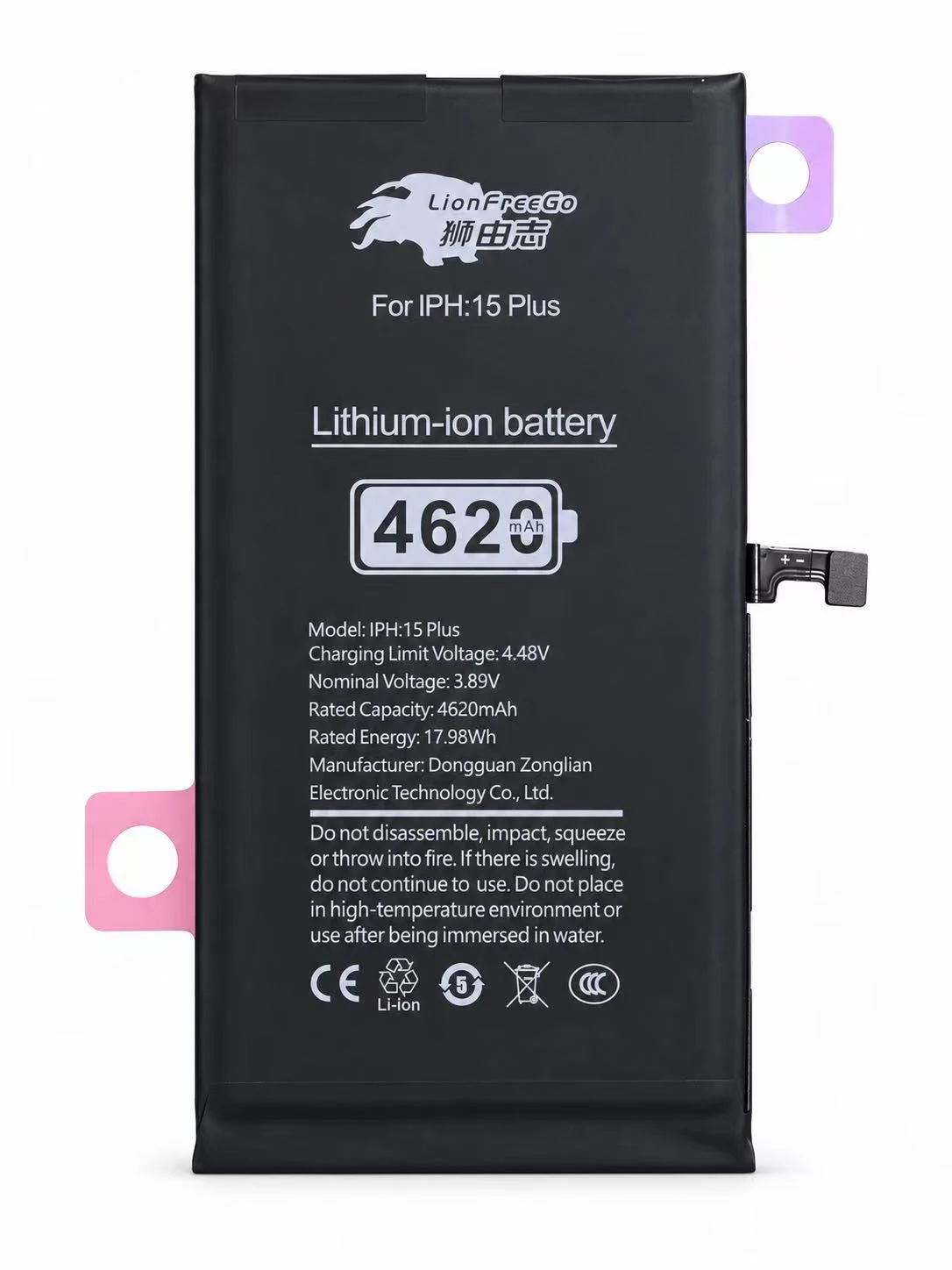 iPhone 15 Plus Battery